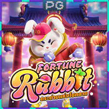 fortune rabbit 5gbet ícone